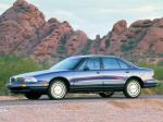Oldsmobile Regency 1997 года